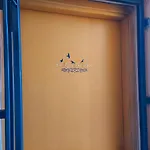 La Riva Del Mare * 圣泰雷萨迪里瓦