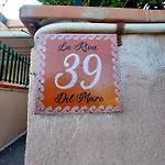 La Riva Del Mare 公寓